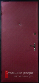 Стальная дверь Входная дверь ЭК-3 с отделкой Винилискожа