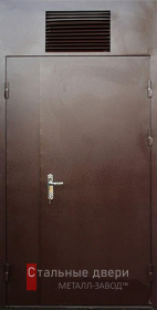 Стальная дверь Дверь в котельную №17 с отделкой Нитроэмаль