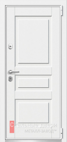 Стальная дверь Белая входная дверь МДФ для частного дома №3 с отделкой МДФ ПВХ