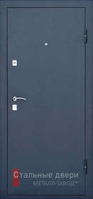 Стальная дверь Трёхконтурная дверь №4 с отделкой Порошковое напыление