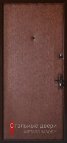 Стальная дверь Входная дверь ЭК-1 с отделкой Винилискожа